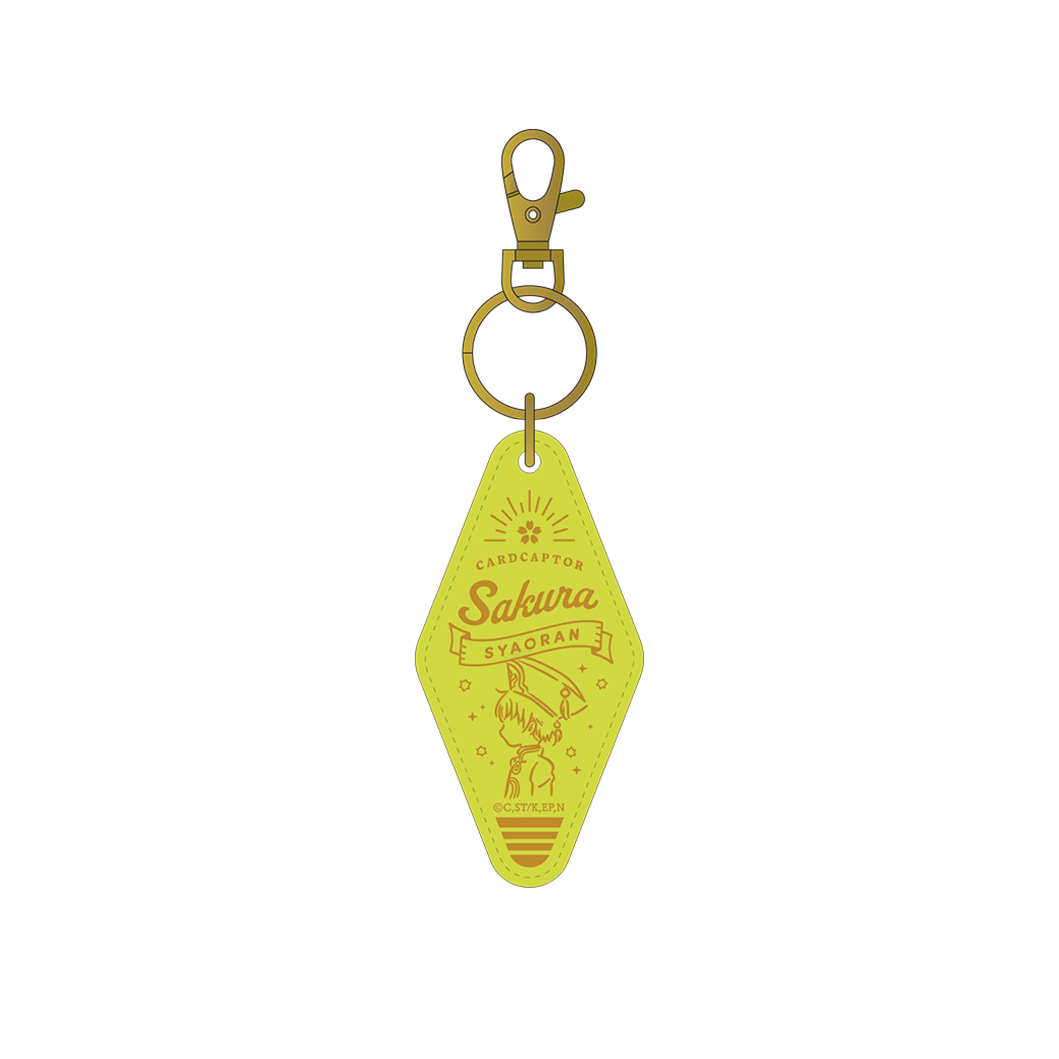 goods_list